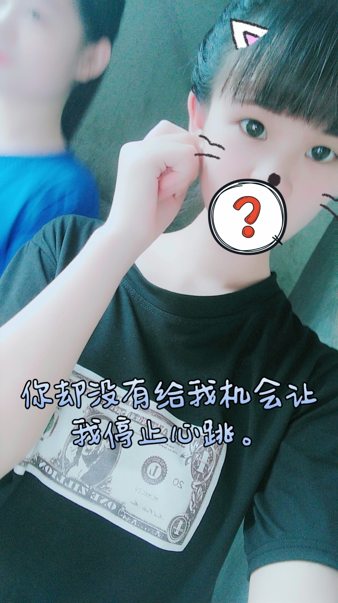 爱娟快手粉丝下载_爱娟快手刷双击助手 爱娟快手粉丝下载_爱娟快手刷双击助手