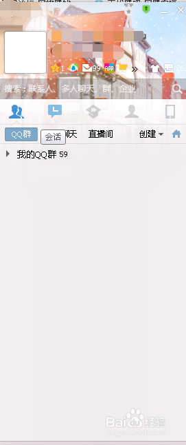 qq代网站刷免费_免费代刷网站链接 qq代网站刷免费_免费代刷网站链接