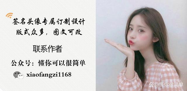 个性签名赞代刷网_个性签名代刷网 个性签名赞代刷网_个性签名代刷网