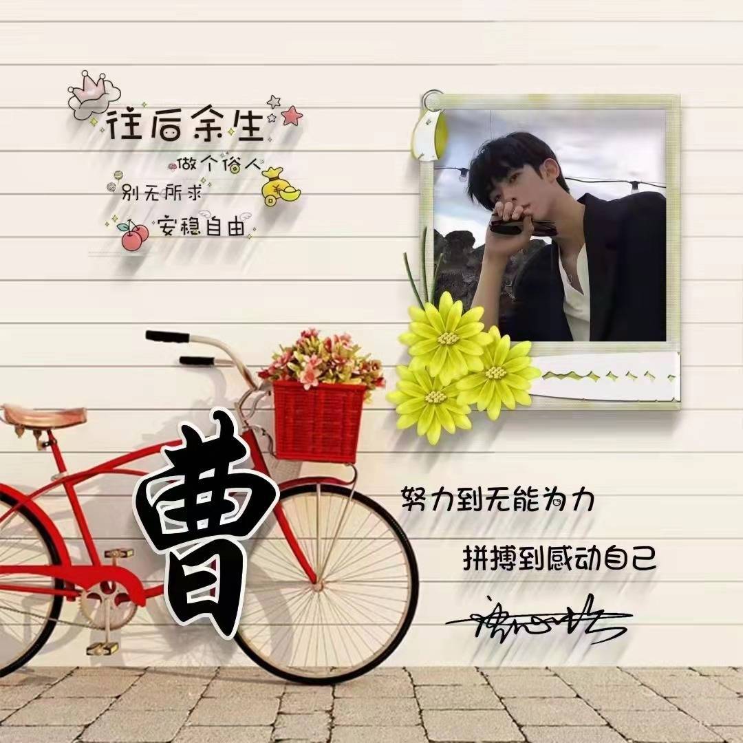 个性签名赞代刷网_个性签名代刷网 个性签名赞代刷网_个性签名代刷网