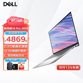 小七代刷网_小七代刷网网址查询 小七代刷网_小七代刷网网址查询