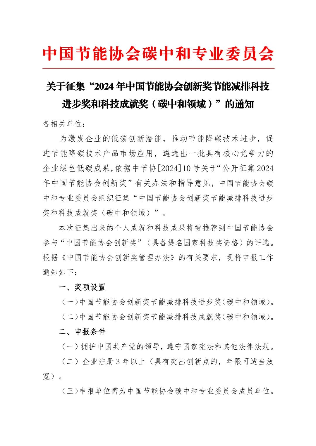 领访客的网站_领访客的网站有哪些 领访客的网站_领访客的网站有哪些