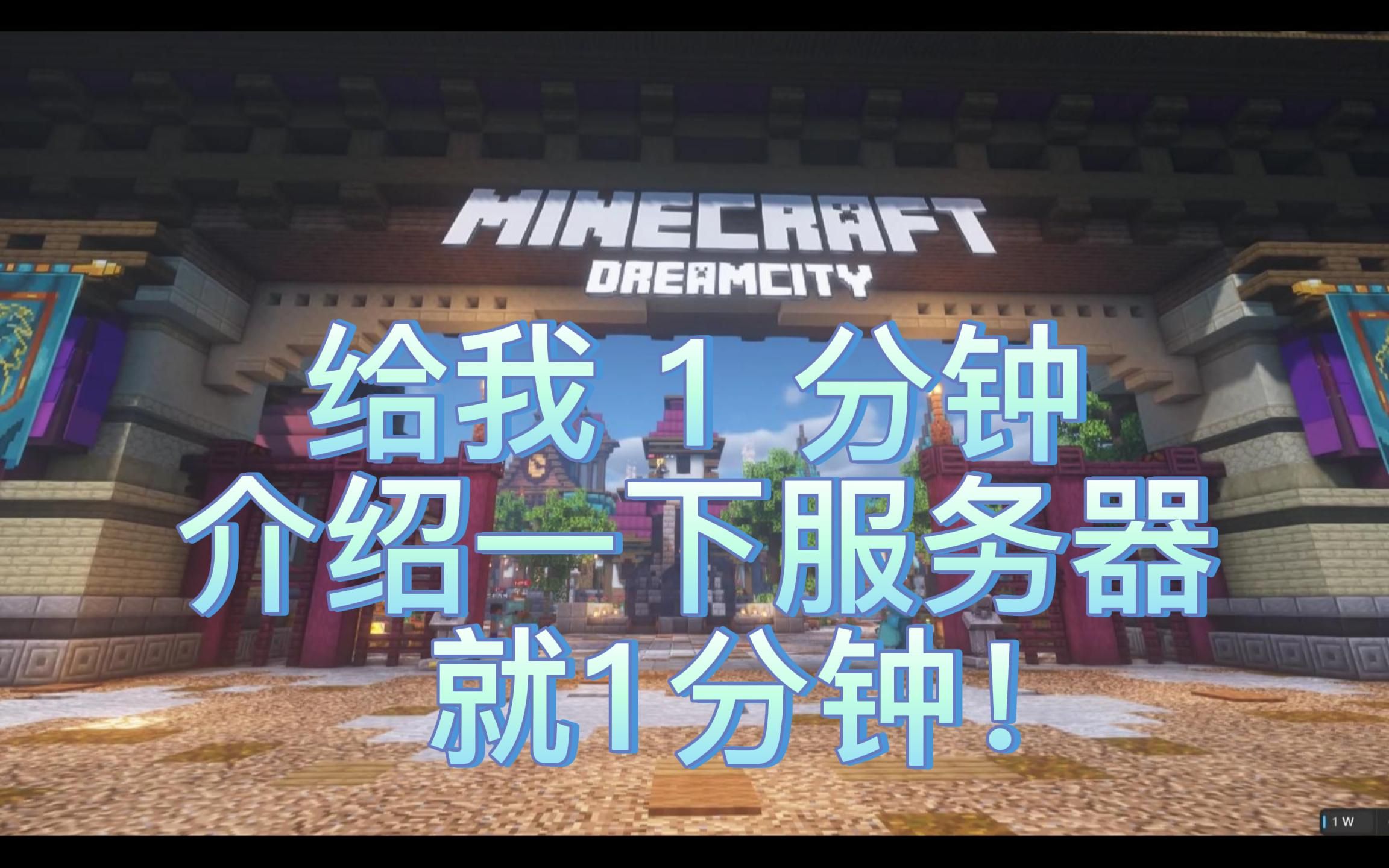 球球留言赞免费刷_球球留言板留言大全暖心