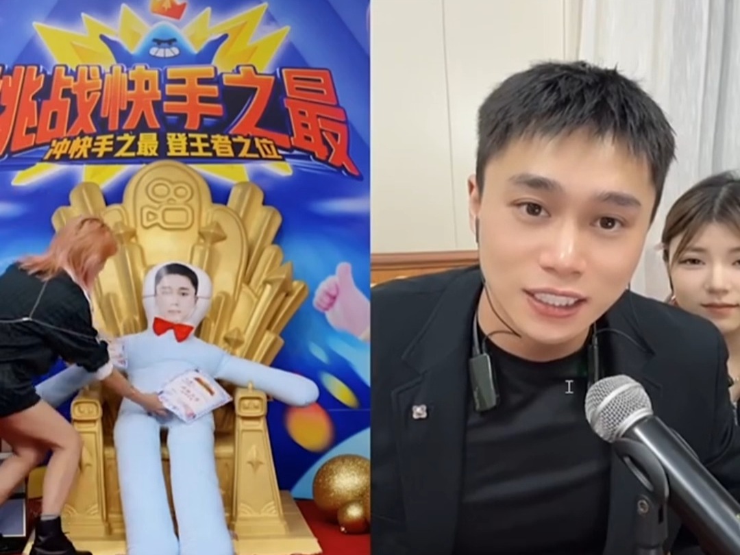 快手1000赞_快手1000黄钻多少钱 快手1000赞_快手1000黄钻多少钱