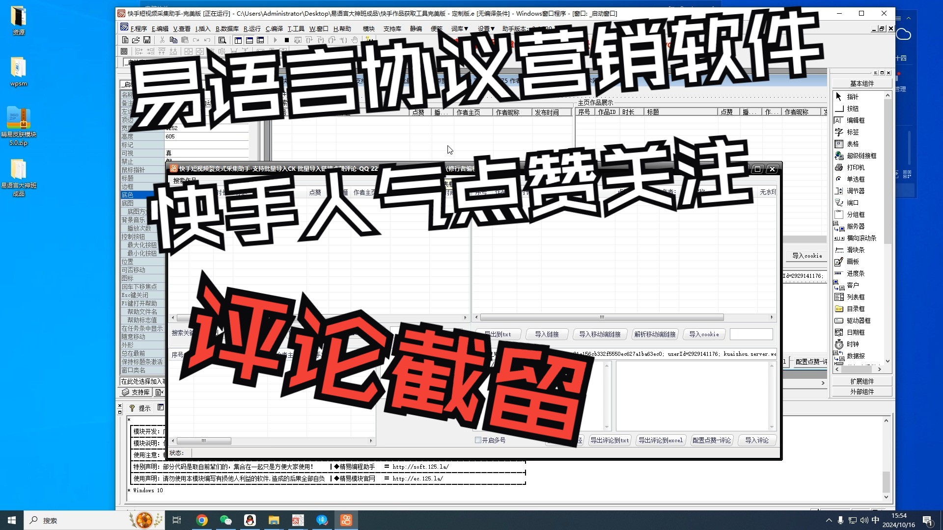 快手1000赞_快手1000黄钻多少钱 快手1000赞_快手1000黄钻多少钱
