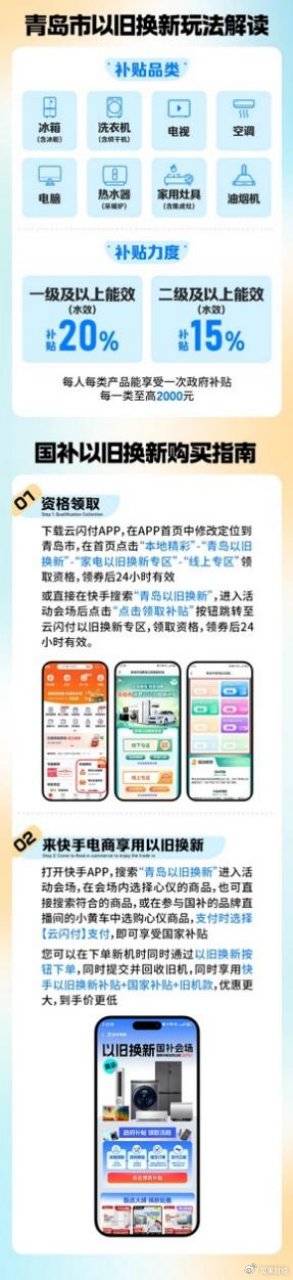 机领网快手_机领网快手视频解析工具在线 机领网快手_机领网快手视频解析工具在线