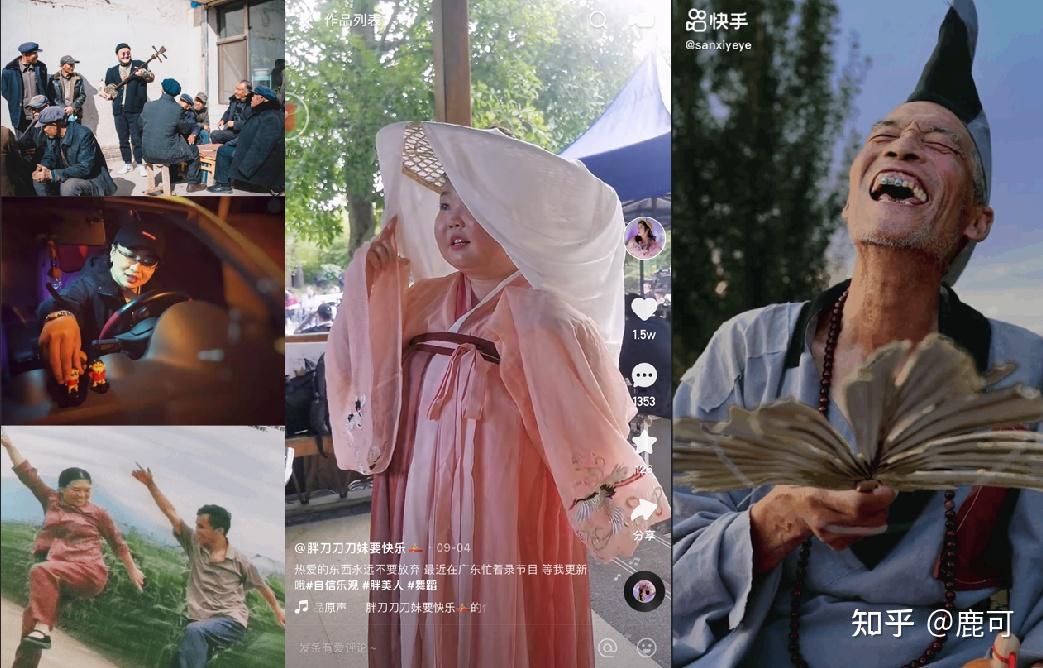 小熊刷快手_快手小熊代刷 小熊刷快手_快手小熊代刷