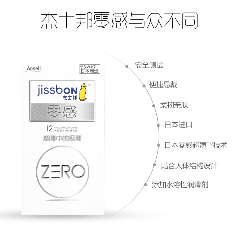 安全代刷网jm_代刷网真的吗 安全代刷网jm_代刷网真的吗