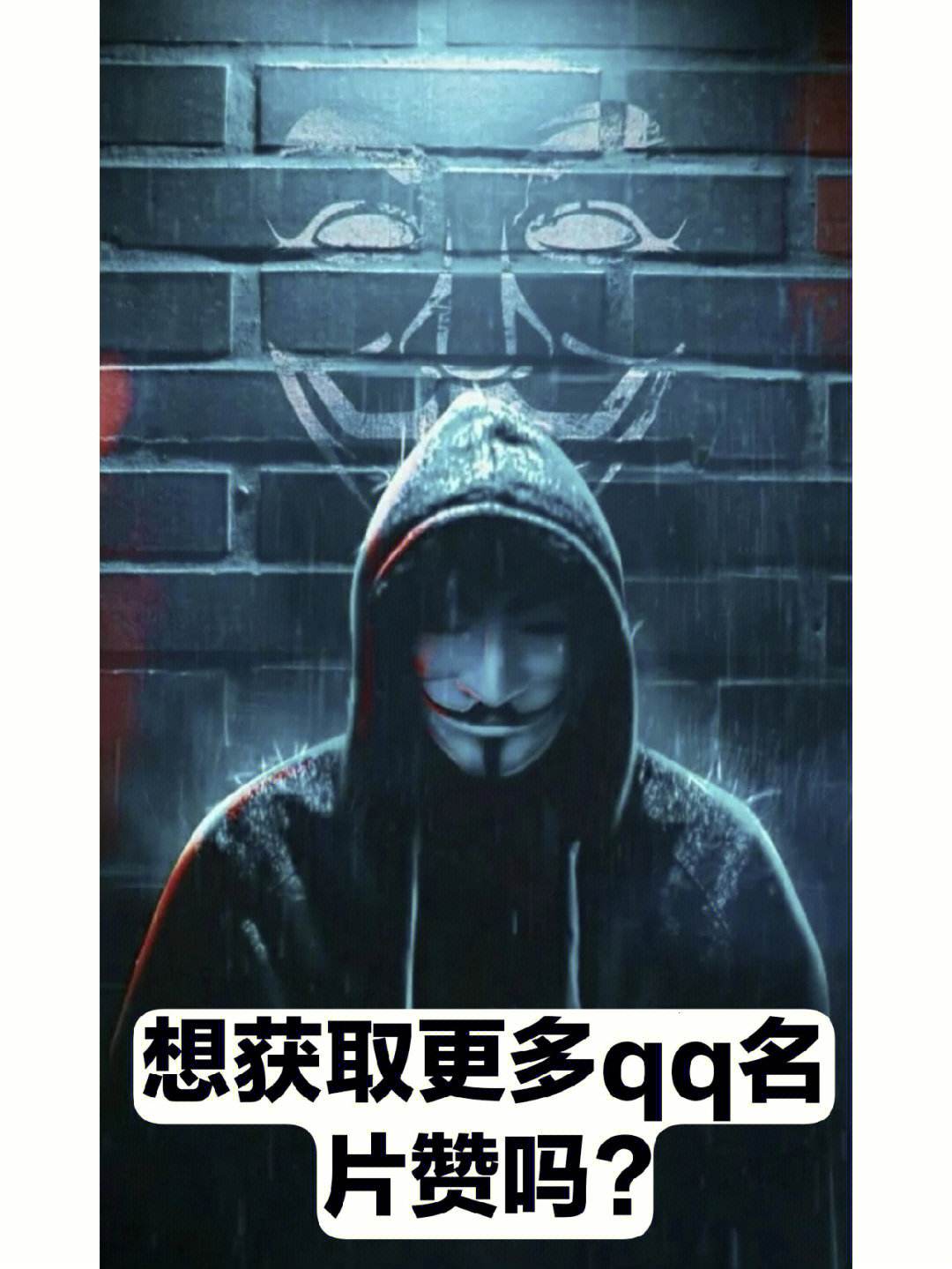 超便宜qq赞_赞全网最低价网站微信 超便宜qq赞_赞全网最低价网站微信