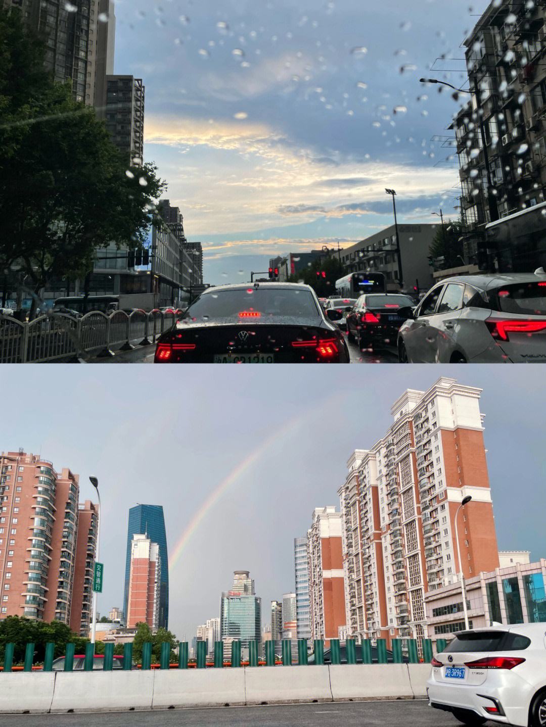 彩虹代刷网_彩虹代刷网开源源码