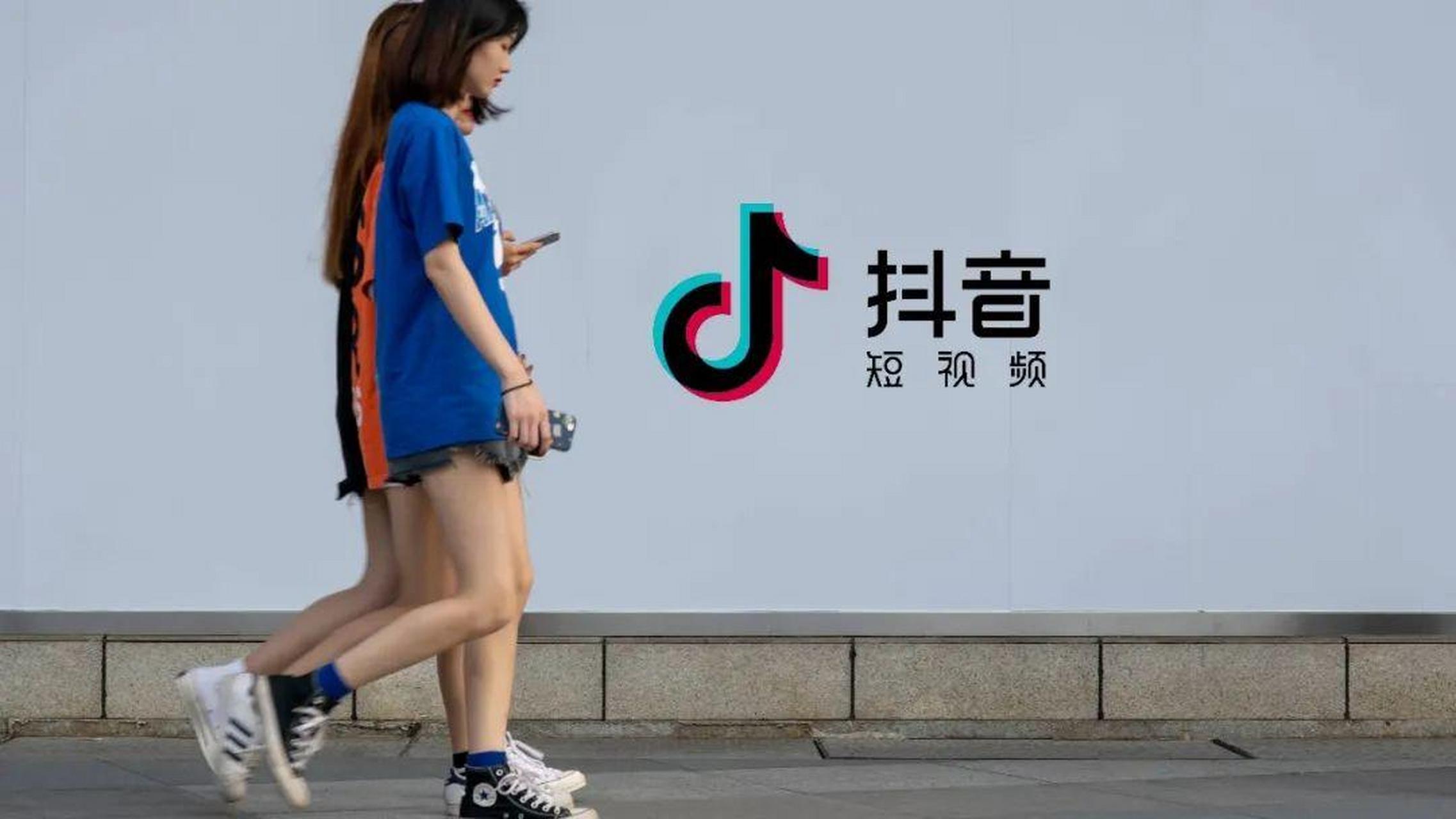 抖音业务网_抖音业务网站地址 抖音业务网_抖音业务网站地址