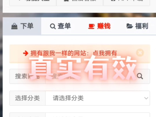 名片赞网站免费的简单介绍 名片赞网站免费的简单介绍