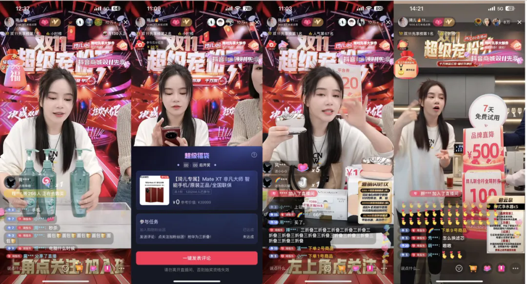 抖音刷人气网站免费_抖音刷人气挣钱是真的吗 抖音刷人气网站免费_抖音刷人气挣钱是真的吗