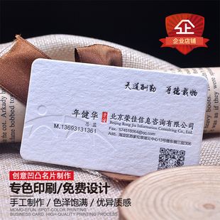 每天免费领3000名片赞的简单介绍 每天免费领3000名片赞的简单介绍