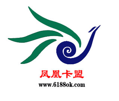 卡盟_卡盟自助网站 卡盟_卡盟自助网站