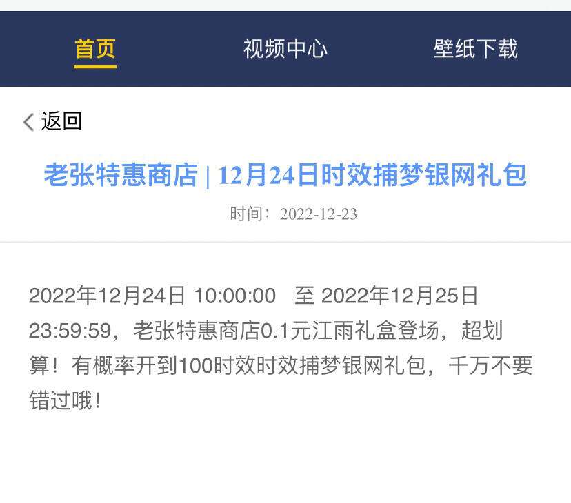 一毛钱qq赞_一毛钱一万赞 软件 一毛钱qq赞_一毛钱一万赞 软件