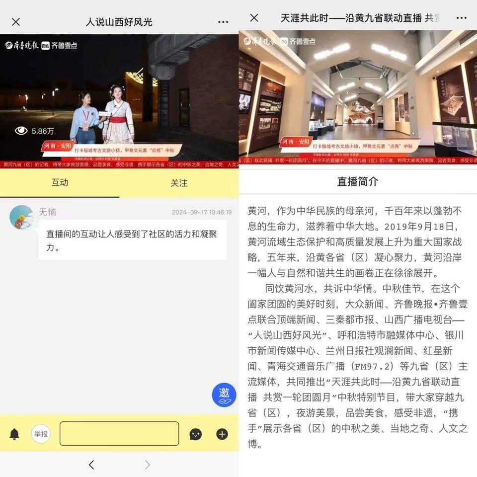 快手24小时自助下单平台网站，快手免费刷双击，微信刷业务平台的简单介绍