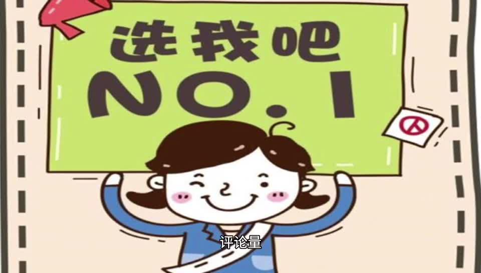 刷业务_刷业务自助下单平台 刷业务_刷业务自助下单平台