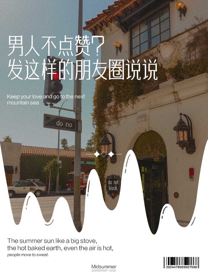 0.1元说说点赞_说说赞一元一百个 0.1元说说点赞_说说赞一元一百个