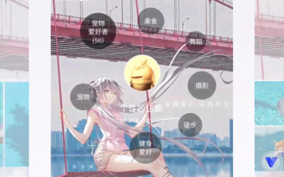 qq个性标签代刷网_刷个性标签网站便宜 qq个性标签代刷网_刷个性标签网站便宜