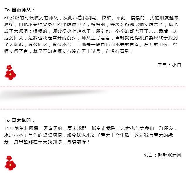 深情速刷网_申请宿舍理由怎么写 深情速刷网_申请宿舍理由怎么写