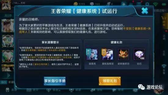 王者业务_王者业务下单 王者业务_王者业务下单