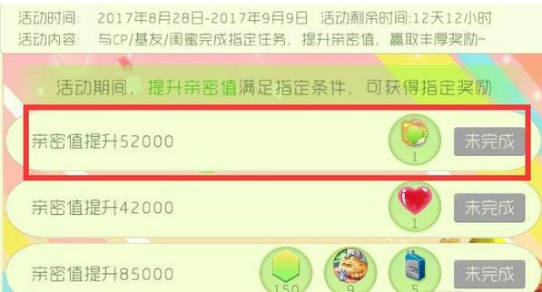 球球大作战代刷_球球大作战渠道服 球球大作战代刷_球球大作战渠道服