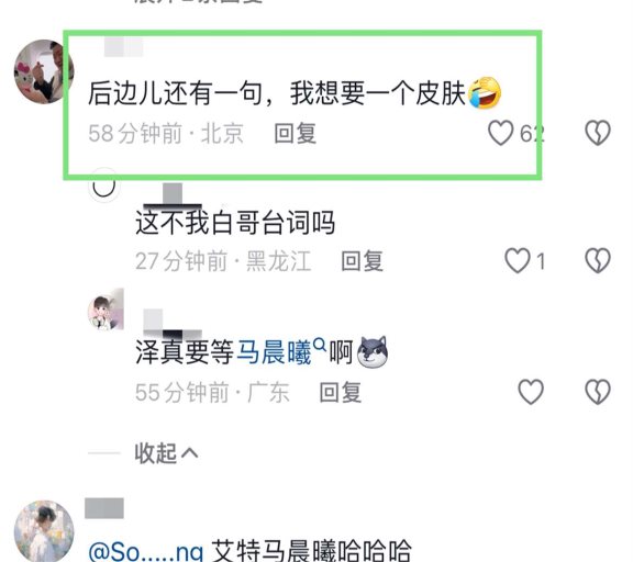 晨曦刷网站_晨曦app试玩提现能秒到吗 晨曦刷网站_晨曦app试玩提现能秒到吗