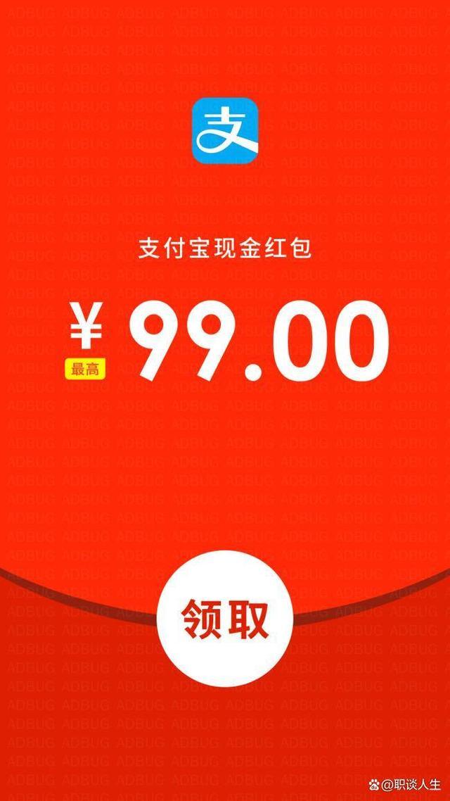 拼多多拆完红包领取_拼多多拆完红包领取后怎么办 拼多多拆完红包领取_拼多多拆完红包领取后怎么办