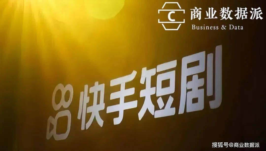 关于快手买点赞1毛10000赞的信息 关于快手买点赞1毛10000赞的信息