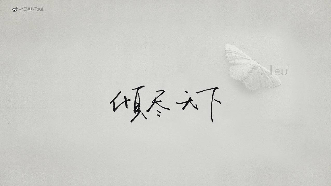 包含qq空间刷赞网站推广全网免费的词条 包含qq空间刷赞网站推广全网免费的词条