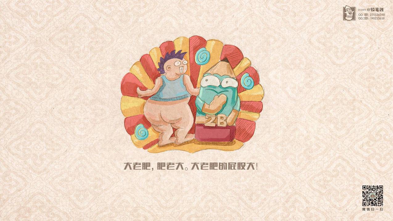 关于qq刷赞网站推广免费平台的信息