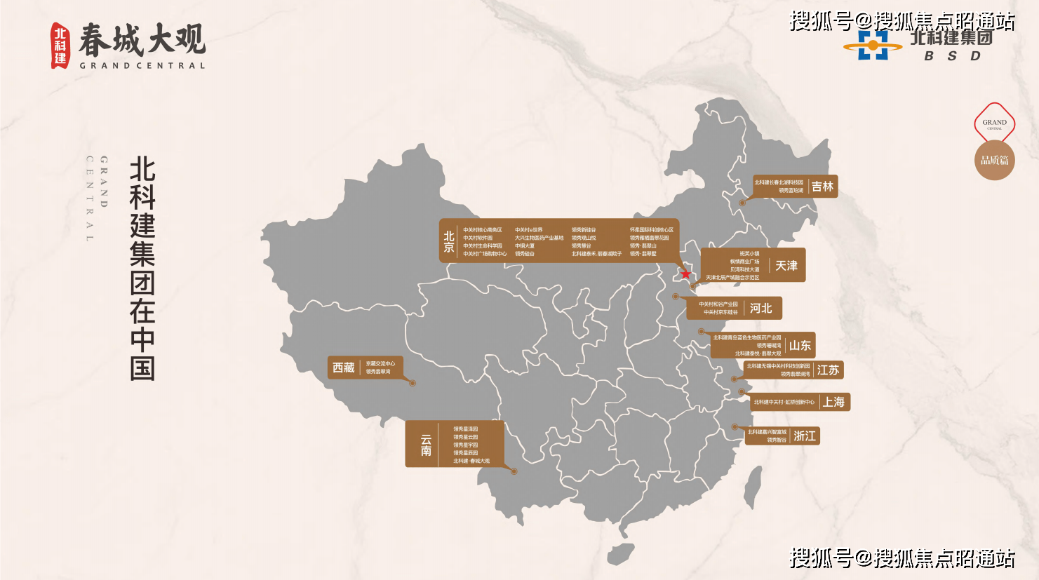 24小时秒单业务平台_24小时秒单业务平台支付