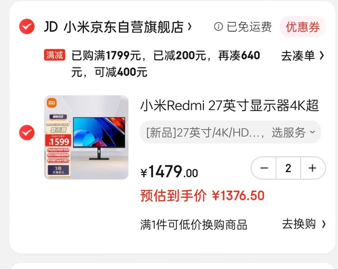 超低价qq空间业务平台_超低价空间业务平台有哪些 超低价qq空间业务平台_超低价空间业务平台有哪些